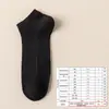 Calcetines cortos de verano para hombre algodón absorbente de sudor transpirables desodorantes caña corta malla fina base de masaje calcetines deportivos sencillos