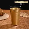 Taza de agua de acero inoxidable 304, vaso de cerveza de gran capacidad estilo coreano, taza de té de doble capa anti-quemaduras para restaurante, taza de café, taza de jugo