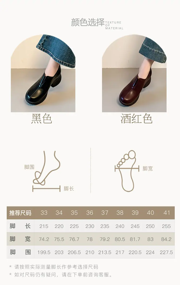 详情 (4).jpg