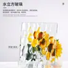 Xingcheng Arte Grabado Templado Super Blanco Changhong Onda de Agua Plata Vidrio Mecha Vidrio Corrugado Wholesale