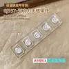 Ferramenta de Nail Art Similar ao Estilo de Xiao a Niang, Pontas de Unha Acrílicas Transparentes Grandes Não Magnéticas, Ferramenta de Loja de Nail Art para Prática Cat Eye