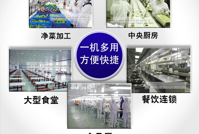 迈康详情_14.jpg