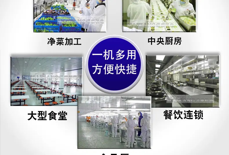 迈康详情_14.jpg