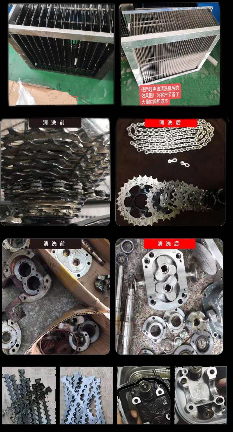 清洗效果图1111副本