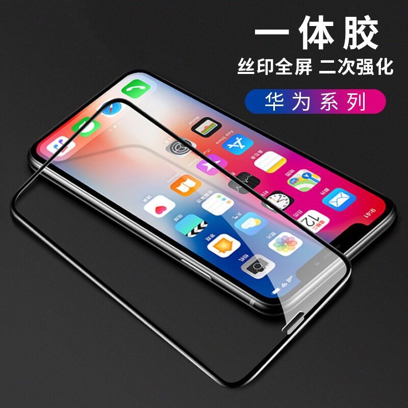 QQ图片20230719232637.jpg
