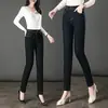 7072 Jeans Casual Novo Cintura Alta Perna Reta Mom Elástico Aparência Emagrecedora Calças Femininas para Meia-Idade Calças para Meia-Idade e Idosos