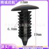 Venta caliente hebilla de coche botón de presión de árbol de nailon con púas calibre 6.5mm clip para revestimiento de techo de maletero
