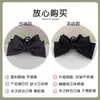 Escape Princess Clip de Agarre Grande con Lazo Doble Cara Pinza de Tiburón Elegante para el Cabello Pinza de Resorte Pinzas para el Cabello Accesorios para el Cabello