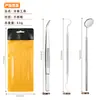 Limpiador dental transfronterizo, herramienta de hilo dental, juego de cepillo de dientes para el cuidado bucal dental, sonda dental anti-rechinamiento de Jiangxi, fresa dental, antibacteriano