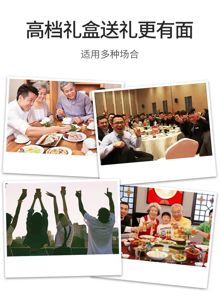 详情_11.jpg