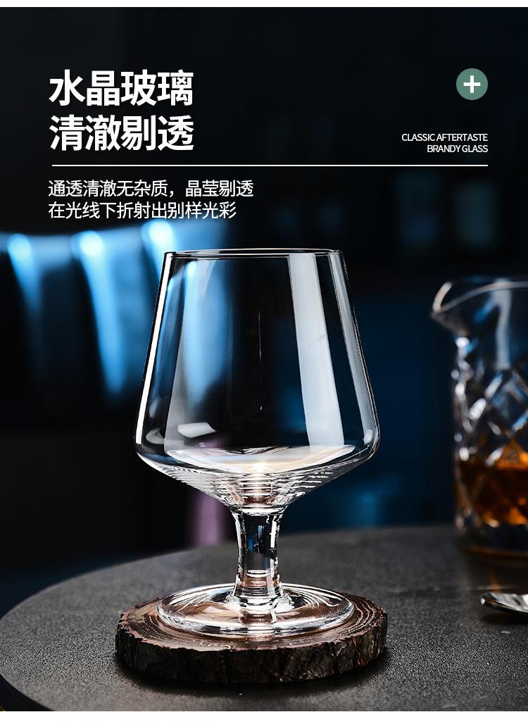 白兰地杯_02.jpg