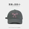 Gorra de Béisbol Abierta de Cuatro Estaciones Nueva para Exteriores Amigable con la Cola de Caballo Gorra Versátil de Moda Gorra Protectora del Sol Gorra de Béisbol con Protección Solar para Mujer