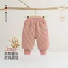 Pantalones de Algodón Jingqi para Bebés Niños y Niñas, Pantalones Gruesos Cálidos a Prueba de Viento con Cintura Elástica, Artefacto para Uniforme Escolar, Leggings de Otoño e Invierno