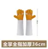 Guantes Anti-Arañazos de Gato para Bañar Gatos, Guantes Específicos para Mascotas para Perros, Guantes Largos Impermeables para Aseo de Mascotas, Eliminación de Pelo y Herramienta Anti-Mordeduras