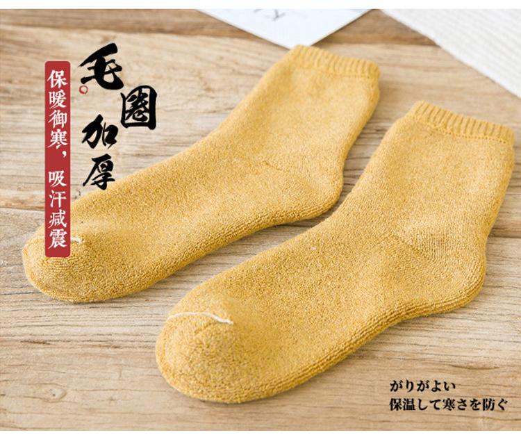 详情_15.jpg