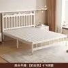 Cama de Hierro Forjado, Moderna y Sencilla, Camas Dobles de 1.8m, Reforzada y Engrosada, Camas Individuales de 1.5m, Cama Sencilla con Marco de Hierro para Viviendas de Alquiler