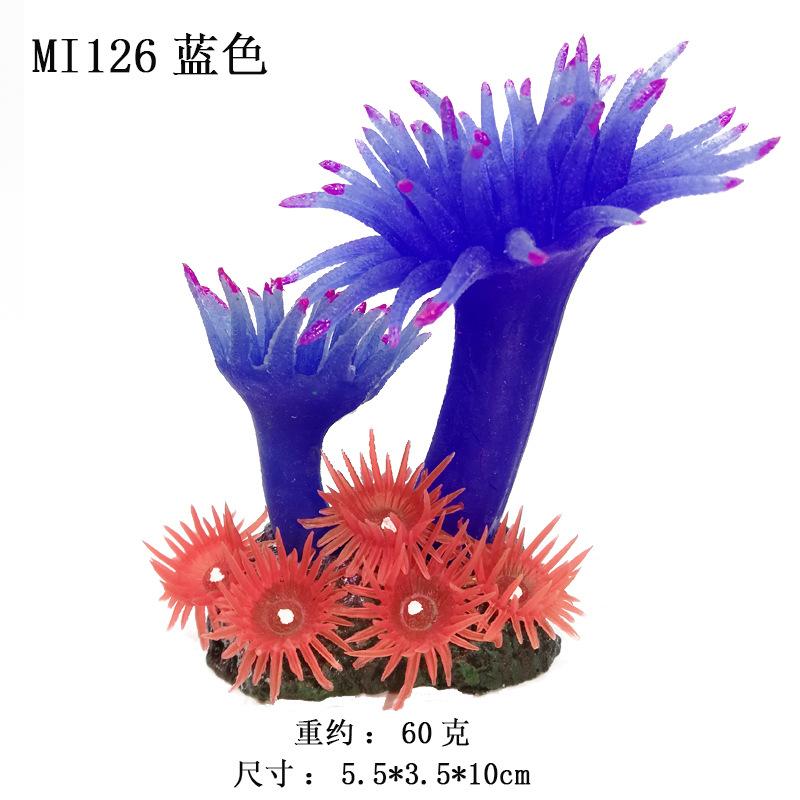 MI126蓝色