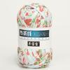 Línea de tela estampada color segmento teñido línea de tela tejida a mano bolsa Hyuna oso bolsa de material DIY fabricantes venta al por mayor