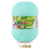 Ovillo de hilo de algodón para bebés con proteína de seda y terciopelo para suéteres, gorros, zapatos, muñecas de niños, bolsa de ganchillo DIY para tejer