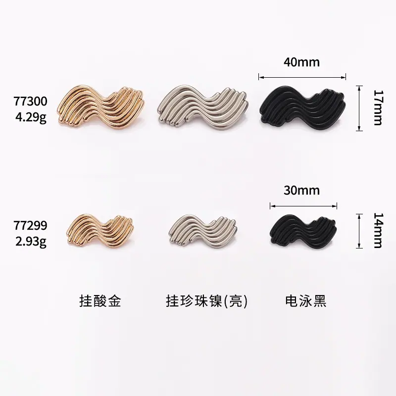 K23A7706尺寸图.jpg