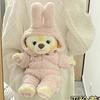 Ropa de muñeca de pastel talla S para muñeca Keqian traje de falda y abrigo japonés muñeca linda