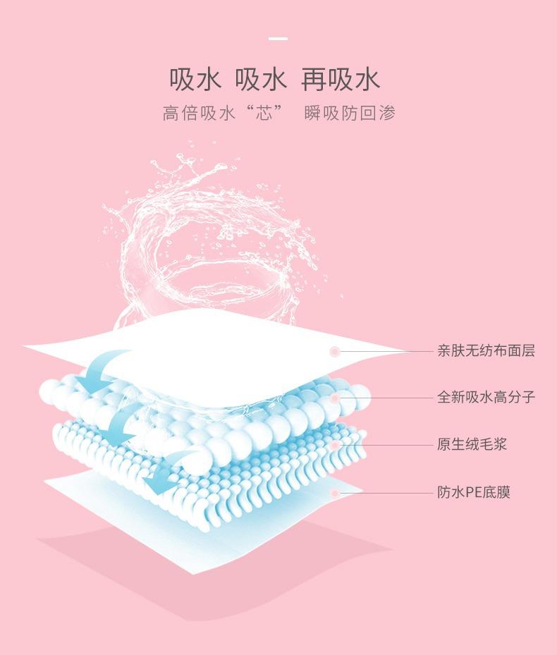 tmall_0908_094759_09.jpg
