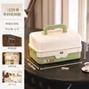 Caja de Almacenamiento de Contraseñas, Caja de Almacenamiento de Plástico con Tapa, Gran Capacidad, Caja de Almacenamiento para el Hogar con Cerradura, Caja de Almacenamiento para Objetos de Valor y Documentos