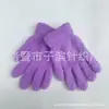 Guantes de Invierno para Mujer de Color Único, Medio Terciopelo, Cálidos, Tipo Toalla, Guantes de Terciopelo Coral, Guantes de Punto Monocromáticos