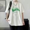 Verano Nueva Camiseta de Seda de Hielo a la Moda Suelta Estilo Hong Kong Estampada Cuello Redondo Manga Corta Camiseta Moda Femenina Combinable Camiseta Fresca