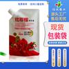 Saco de sabão líquido atacado saco auto-suportável com bico sucção saco sub-embalagem líquida descartável Saco de embalagem de sabão líquido universal 1kg 4kg