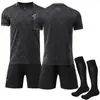 Copa del Mundo No 2627. 10 Argentina No. 19 España No. 7 Portugal México Uniforme de Fútbol Conjunto Camiseta