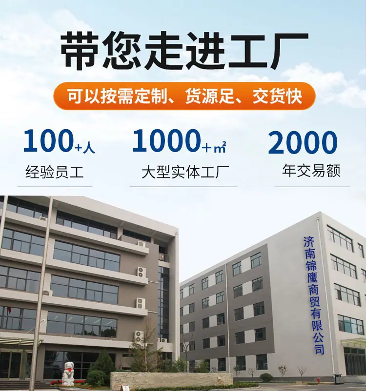 微信图片_20251002163312