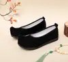 Sapatos de Tecido de Linho com Solado Plano para Mulheres no Verão, Novo Estilo, Suaves e Fashion, Retro, Pequena Fragrância, Sapatos de Trabalho Mary Jane