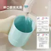 Copo de Lavar Portátil para Viagem Infantil, Copo de Enxágue Bucal Cartoon Criativo Dois em Um para Lavar e Guardar, Conjunto de Lavar Multifuncional