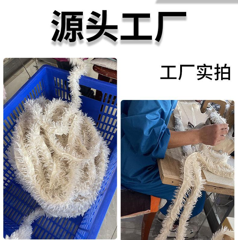 正奇泰迪毛条+獭兔毛球毛条加工定制详情_04