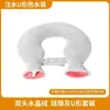 Bolsa de Água Quente Longa Cheia de Água, Almofada de Veludo Sintético, Removível e Lavável, Unissex, Aquecedor de Cama, Aquecedor de Barriga, Atacado de Fábrica Transfronteiriço