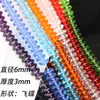 Cuentas Espaciadoras de Vidrio de Cristal con Forma de Platillo Volador para Cadena de Cuentas Joyería Accesorios Que No Se Desvanecen