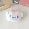 Broche de peluche de dibujos animados perro de jade melodía accesorios para el cabello DIY bolsa kulomi zapatos y calcetines accesorios para carcasa de teléfono móvil