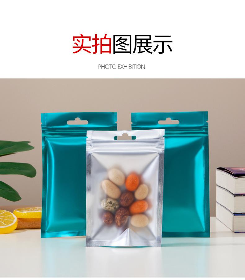 描述图_23.jpg