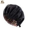 Gorro de satén hebilla plana ajustable invisible gorro redondo doble de seda gorro de ducha sombrero de salón de belleza