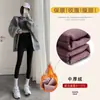 Calça feminina de tubarão, forrada com fleece e espessa para aquecimento, calça preta justa de outono, leggings de yoga, calça de base estilo Barbie, adequada para usar ao ar livre no outono e inverno.