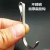 Gancho S Universal Gancho de Pressão de Aço Inoxidável Gancho Pequeno para Cozinha Banheiro Aço Plano Gancho Doméstico Acessórios de Armazenamento para Varanda