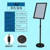 Suporte Indicador de Andar Aço Inoxidável Hotel Suporte A4 Suporte de Exibição A3 Sinal de Direção Placa Publicitária Suporte de Exibição de Sinal de Água
