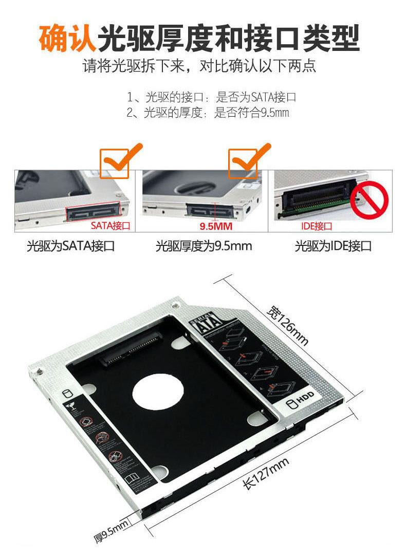 详情页_10.jpg