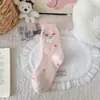 Calcetines de Lana de Australia con Perrito Rosa para Mujer, Calcetines Gruesos Esponjosos Cálidos de Invierno hasta la Mitad de la Pantorrilla, Calcetines Dulces y Lindos de Dibujos Animados para Dormir para Mujer