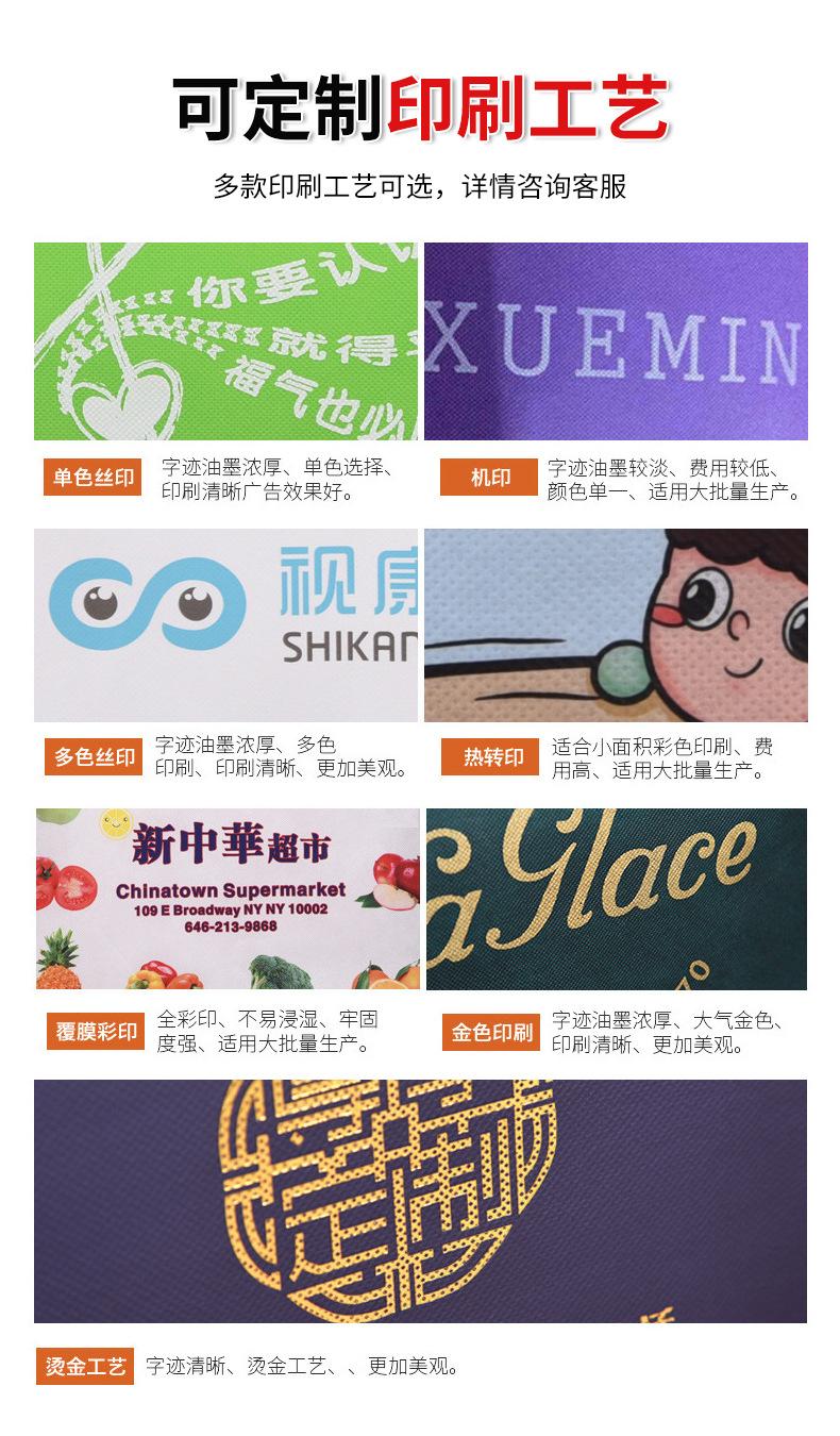 详情页_12.jpg