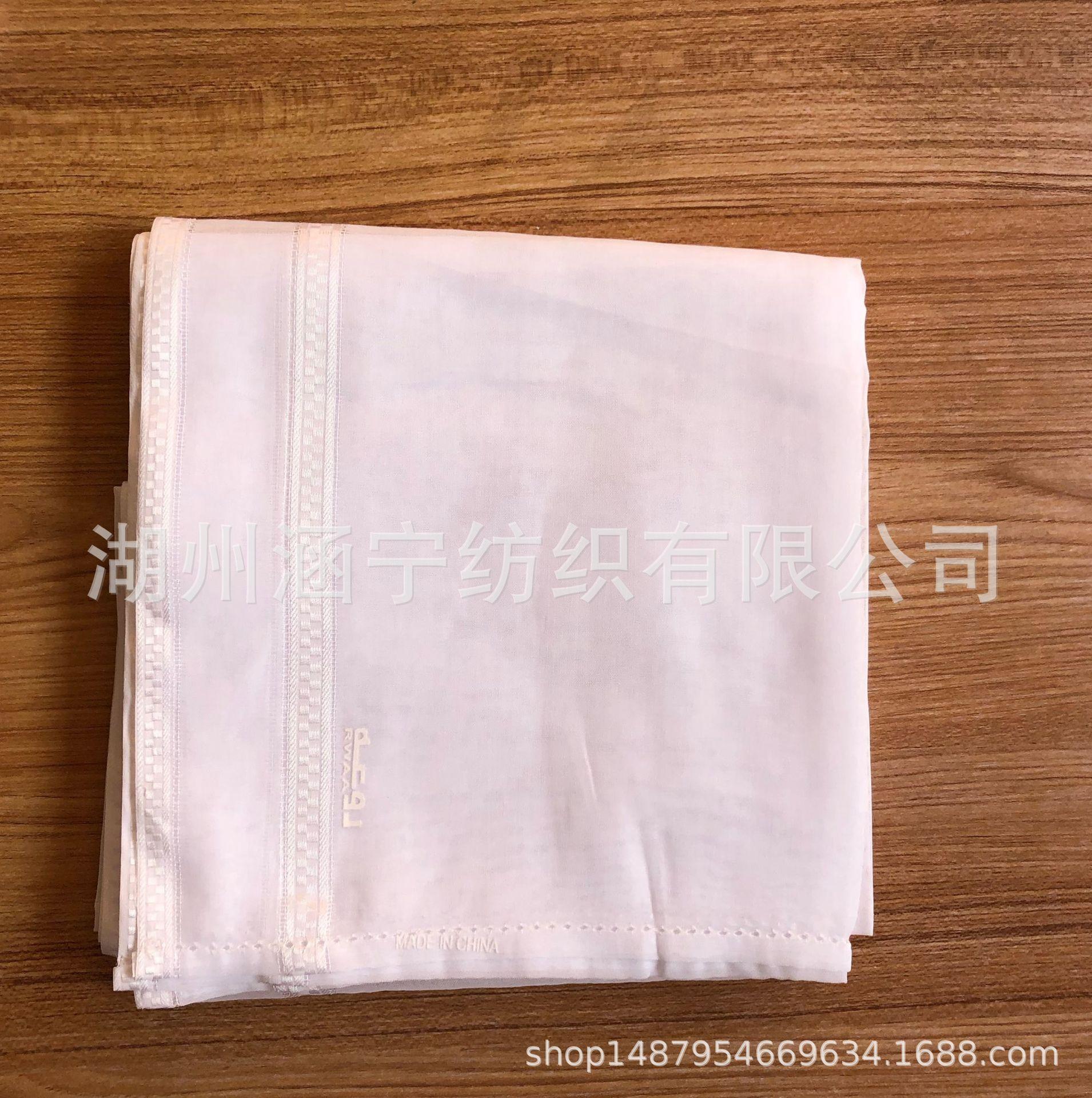 微信图片_20210928172037