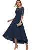 Vestido de Festa Formal Elegante com Aplicação de Renda Meia-Manga Chiffon Vestido de Noite para Convidados de Casamento