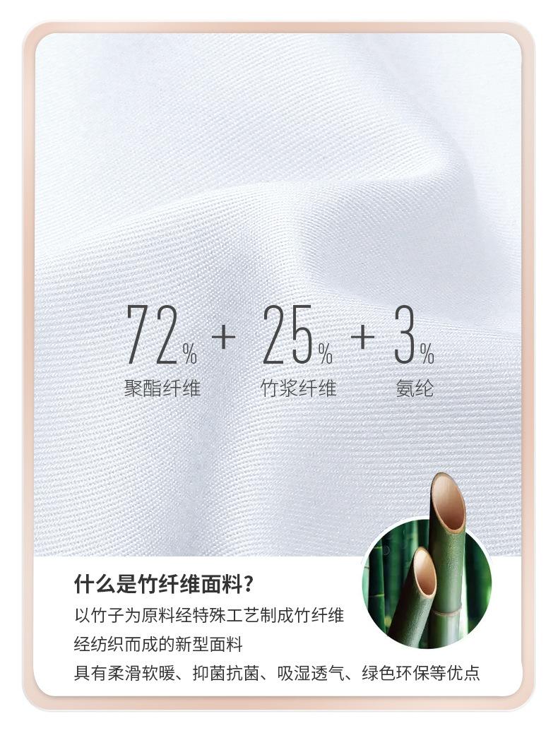 未标题-2