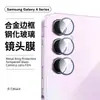Adecuado para Película para Cámara de Teléfono Móvil Samsung A57, Cristal Ojo de Águila Metálico A16, Película de Lente de Diamante de Cobertura Total A35, Película para Lente A37